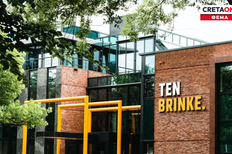 νέο εμπορικό κέντρο Ηράκλειο