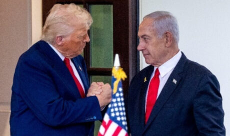 ΝΕΤΑΝΙΑΧΟΥ ΤΡΑΜΠ