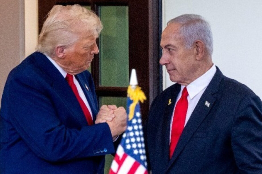 ΝΕΤΑΝΙΑΧΟΥ ΤΡΑΜΠ