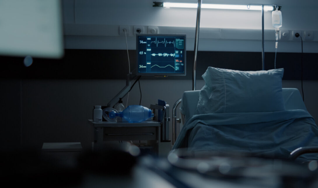 ΝΟΣΟΚΟΜΕΙΟ