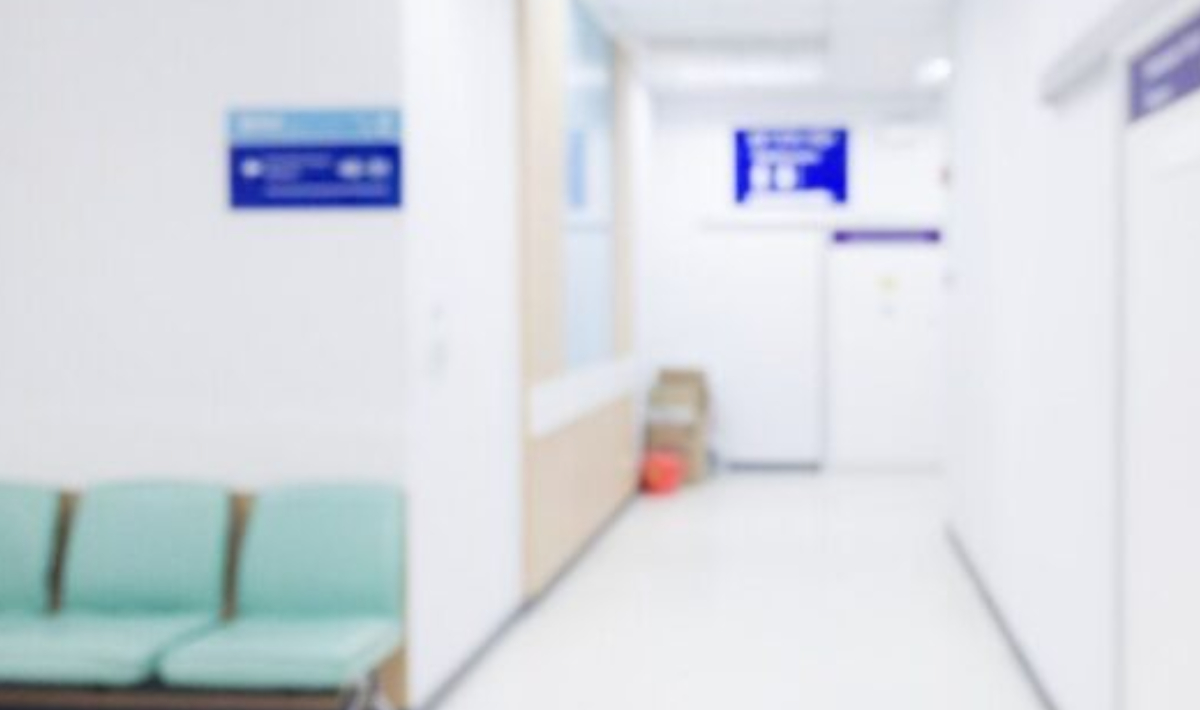 νοσοκομειο