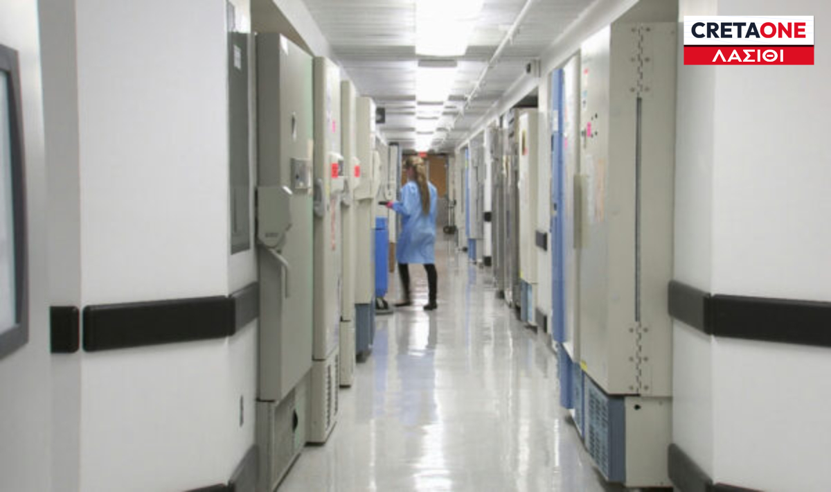 Τι προβλέπει η νέα απόφαση του υπουργείου υγείας για το νομό Λασιθίου