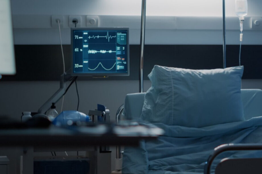 νοσοκομείο