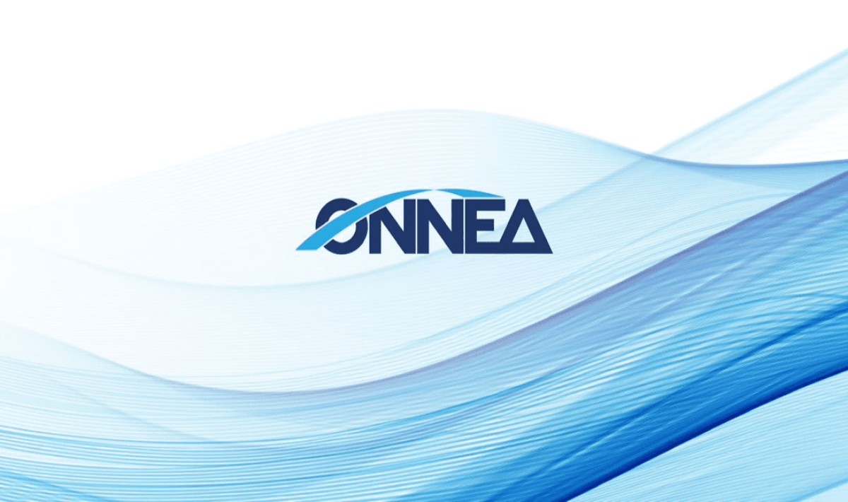 ΟΝΝΕΔ: Η 28η Φεβρουαρίου αποτελεί ημέρα βαθιάς θλίψης και περισυλλογής για ολόκληρη την ελληνική κοινωνία