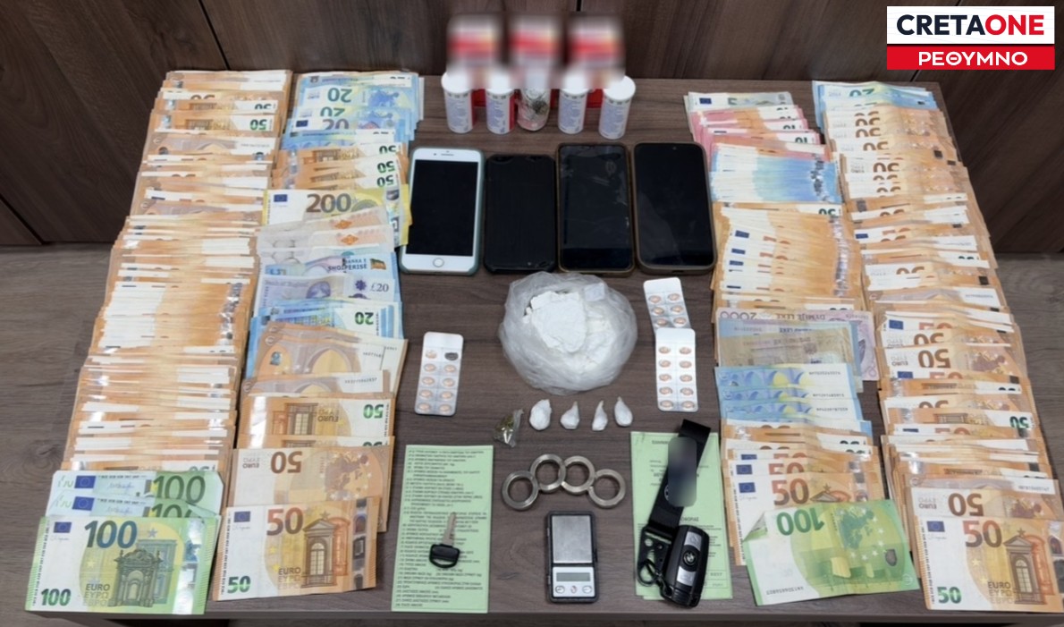 «Ξήλωμα» εγκληματικής οργάνωσης στο Ρέθυμνο – Τρεις συλλήψεις για κοκαΐνη και χιλιάδες ευρώ!