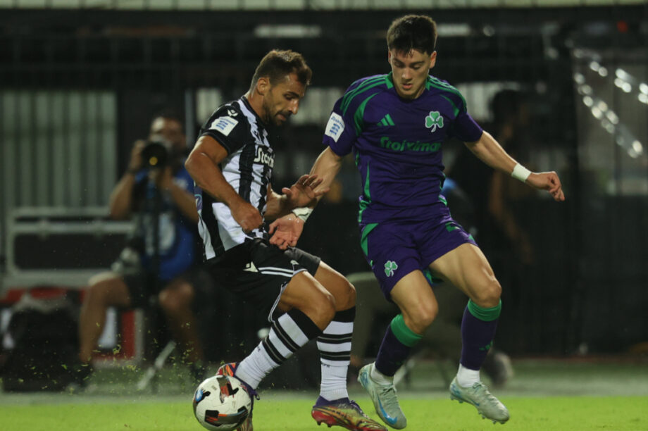 ΠΑΟΚ Παναθηναϊκός ΝΕΟ