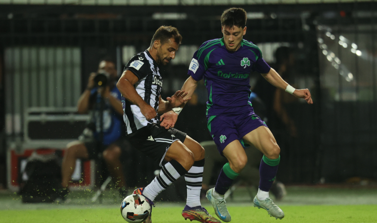 ΠΑΟΚ Παναθηναϊκός ΝΕΟ