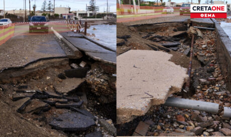 παραλιακός Γούβες κρατήρες καθιζήσεις