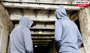 Βίαιο επεισόδιο μεταξύ ανηλίκων στην Κρήτη: Γρονθοκόπησαν 17χρονο και τον «έστειλαν» στο νοσοκομείο