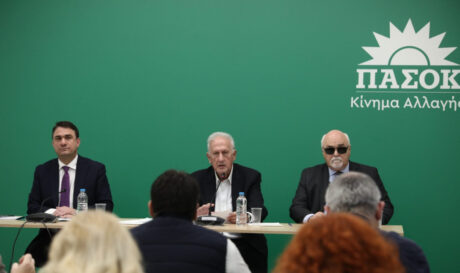 διεύρυνση ΠΑΣΟΚ