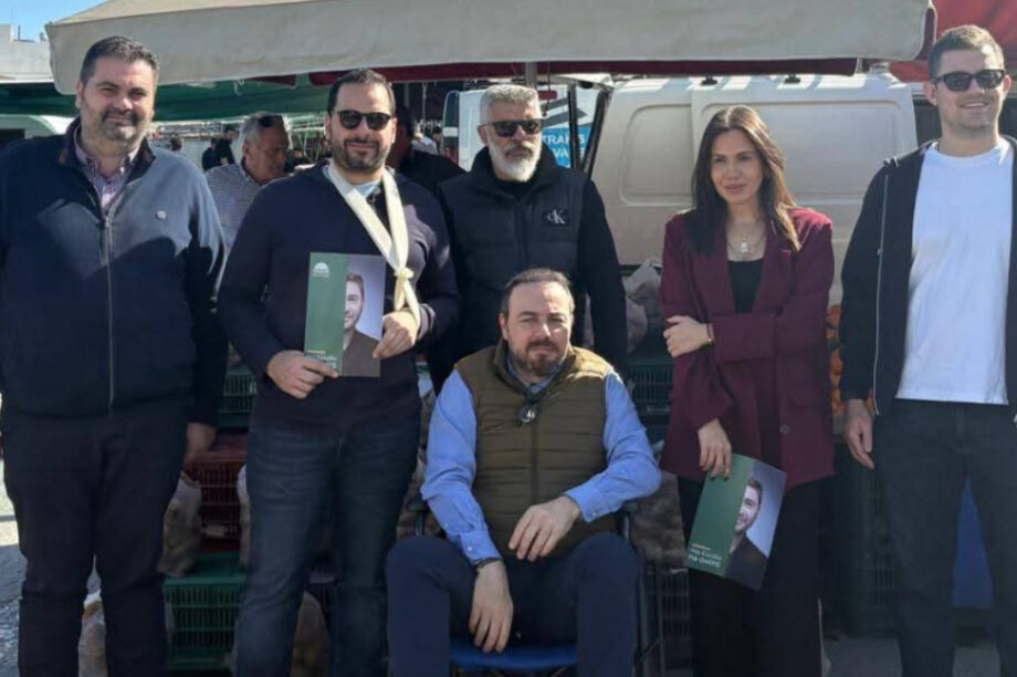 ΠΑΣΟΚ λαϊκή αγορά