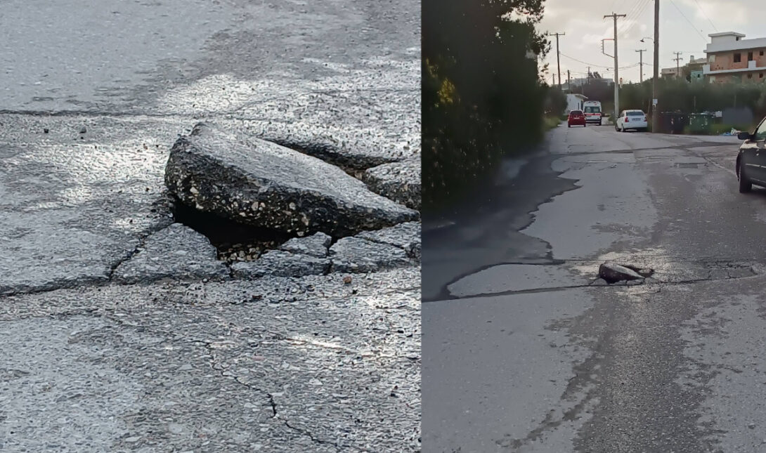 ΠΑΤΕΛΕΣ ΗΡΑΚΛΕΙΟ