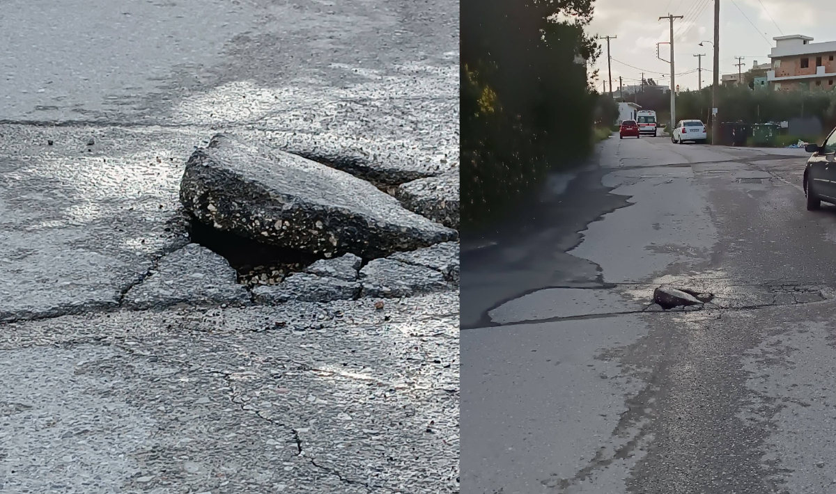 ΠΑΤΕΛΕΣ ΗΡΑΚΛΕΙΟ