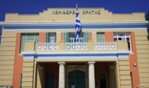 7 νέα έργα κοινωνικών υποδομών στο Πρόγραμμα «Κρήτη 2021-2027» – 4,1 εκ. € από την Περιφέρεια Κρήτης για ευάλωτες ομάδες