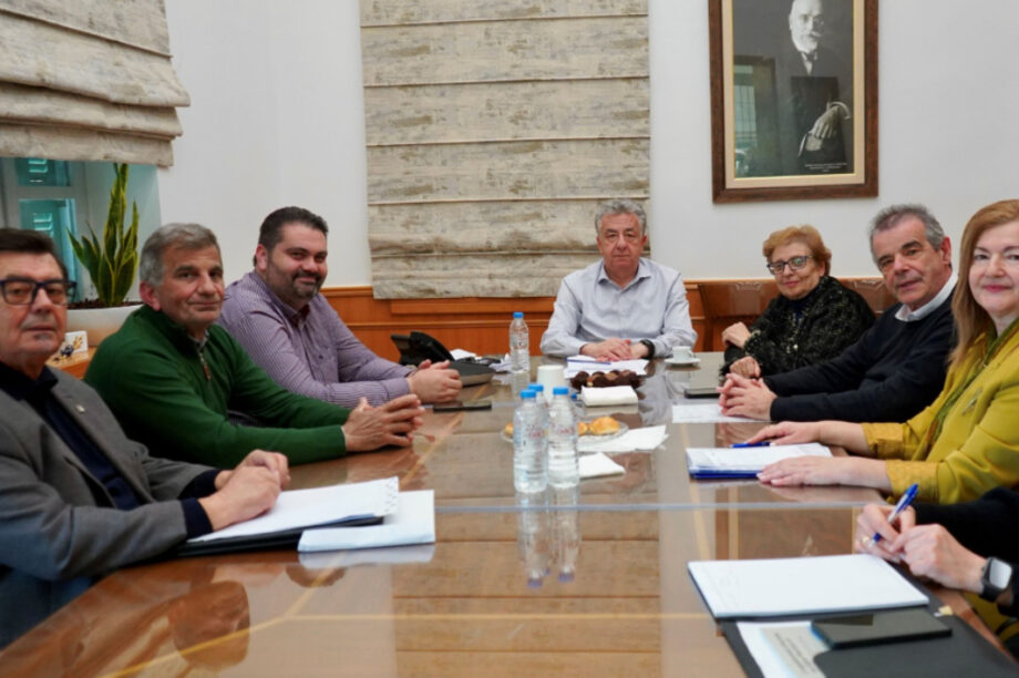 Περιφερεια Κρήτης