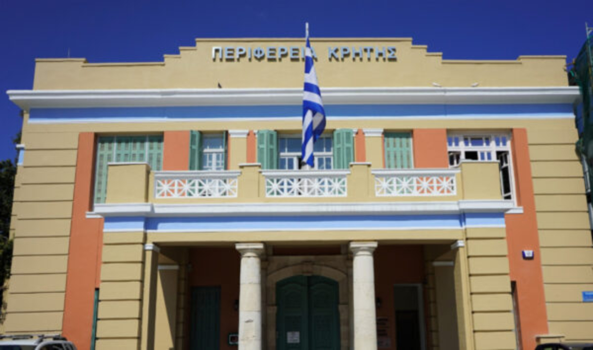 Ψηφίστηκε ο Προϋπολογισμός της Περιφέρειας Κρήτης για το 2026