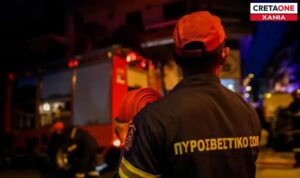 Χανιά: Εντοπίστηκαν οι δράστες του εμπρησμού σε επιχείρηση στον Αποκόρωνα