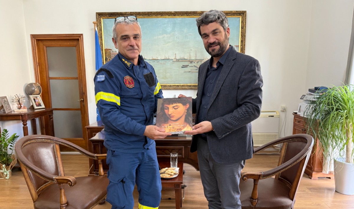 Τον Δήμαρχο Χανίων επισκέφτηκε ο νέος Διοικητής Πυροσβεστικών Υπηρεσιών