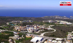 Πάνω από 400 πολύ φθηνά σπίτια για φοιτητές στην Κρήτη! «Ανάσα» στη στεγαστική κρίση