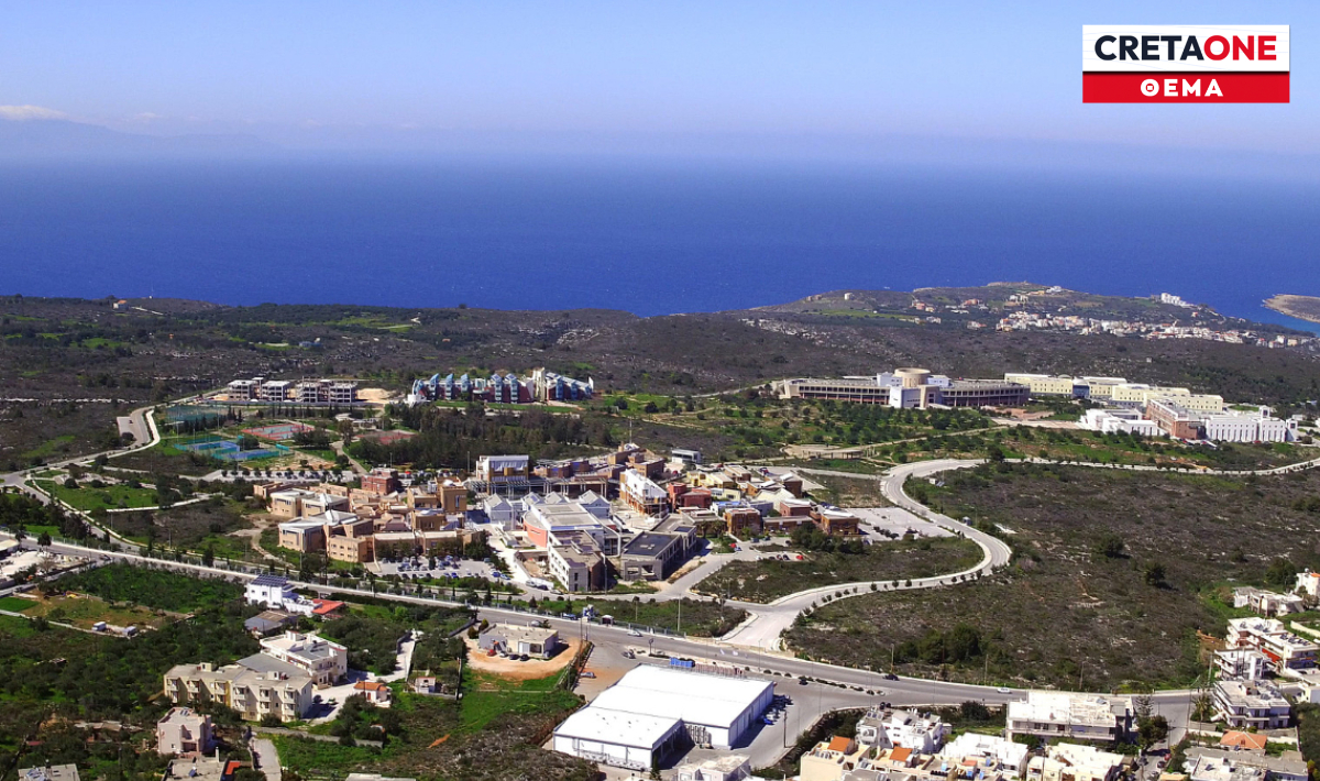 400 φθηνά σπίτια για φοιτητές Πολυτεχνείο Κρήτης