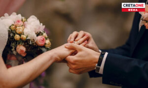 Ανεβαίνει ο γαμήλιος τουρισμός, ανεβαίνουν και οι τιμές για τους πολιτικούς γάμους στον δήμο Χερσονήσου! Τα νέα ποσά αναλόγως μέρας και τοποθεσίας!