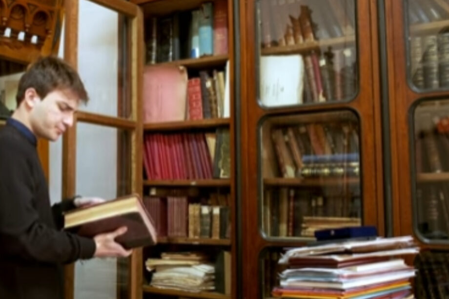 πολιτισμος