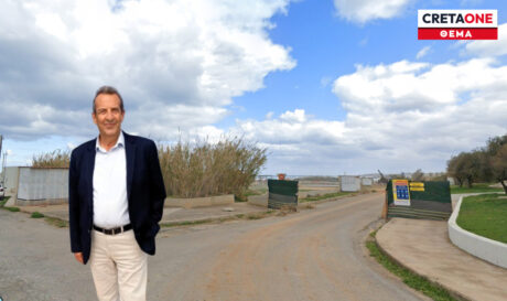 δήμος Χερσονήσου πρώην Αμερικανική βάση Γουρνών