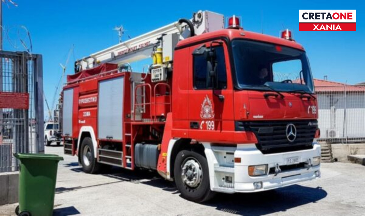 Χανιά: Συναγερμός στην Πυροσβεστική – “Άρπαξε φωτιά” τζάκι