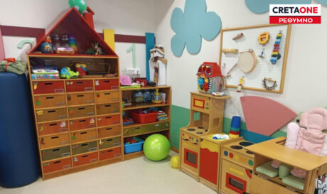 ρέθυμνο αμεα βρεφονηπιακος