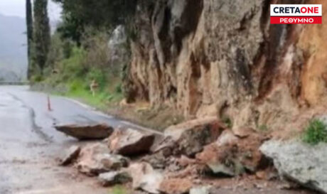 Ρέθυμνο κατολισθήσεις