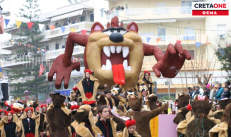 ΚΑΡΝΑΒΑΛΙ ΡΕΘΥΜΝΟ