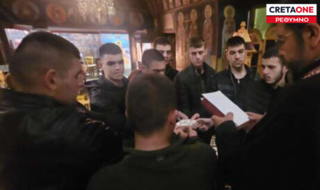 ΡΕΘΥΜΝΟ ΑΝΩΓΕΙΑ