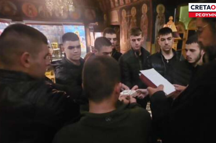 ΡΕΘΥΜΝΟ ΑΝΩΓΕΙΑ