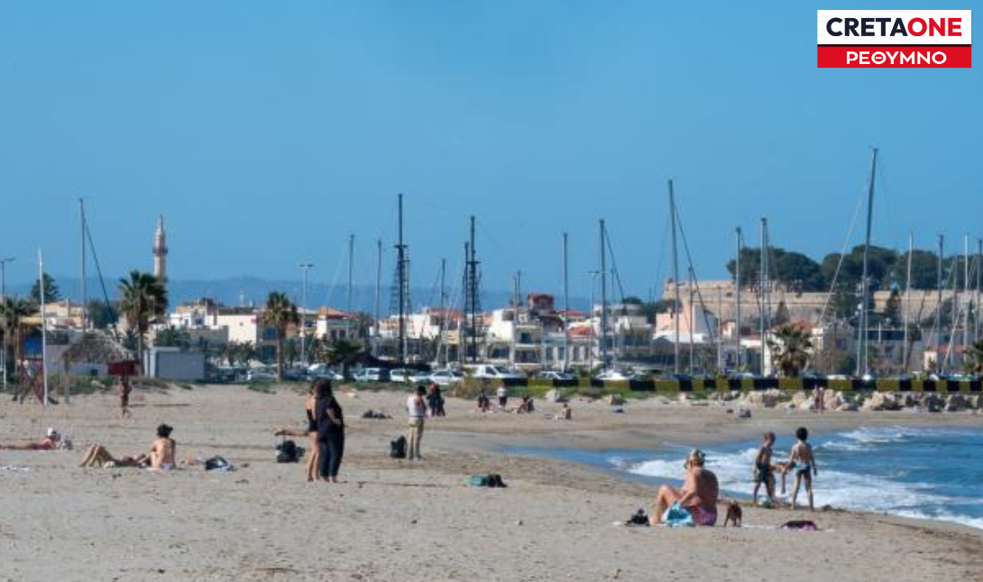 Ρέθυμνο: Καλοκαιρινές εικόνες στην «καρδιά» του χειμώνα – Γέμισε η παραλία (φωτο)