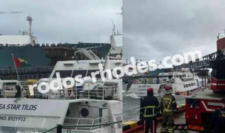 ΡΟΔΟΣ ΠΛΟΙΟ