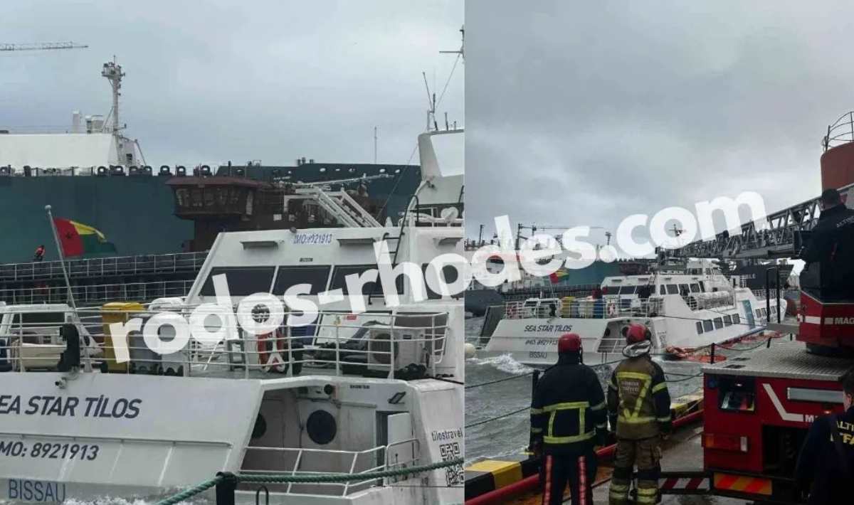 ΡΟΔΟΣ ΠΛΟΙΟ