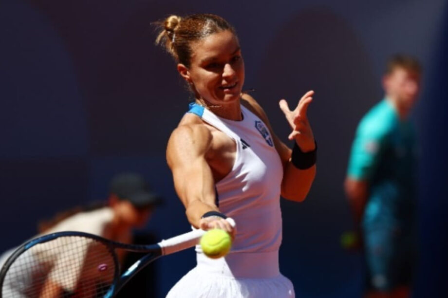 ΣΑΚΚΑΡΗ ΝΕΟ