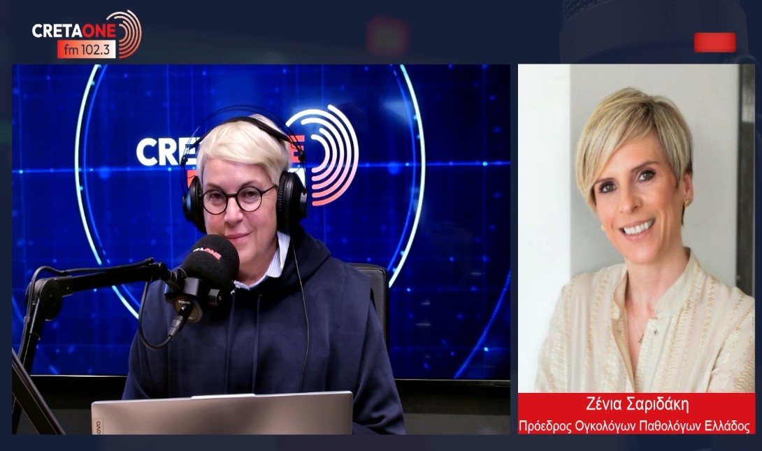 Σαριδάκη στο Cretaone: Αν συνεχίσουν οι ανήλικοι με το άτμισμα θα έχουμε τα παιδιά μας ασθενείς