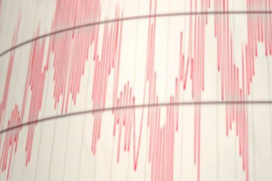 ΣΕΙΣΜΟΣ ΡΙΧΤΕΡ