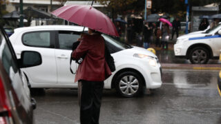 ΚΑΚΟΚΑΙΡΙΑ