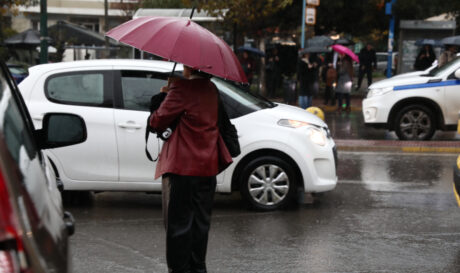 ΚΑΚΟΚΑΙΡΙΑ