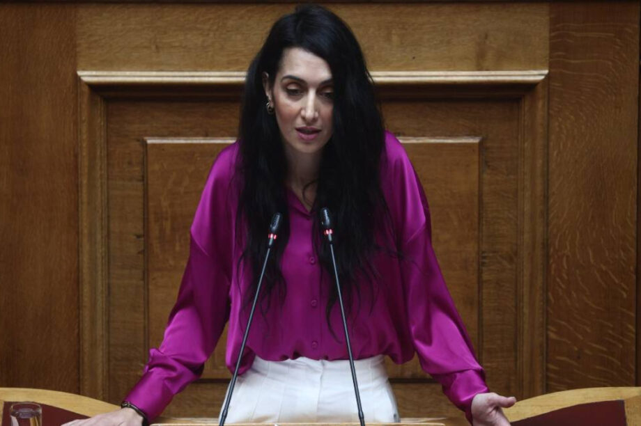 ΣΠΥΡΙΔΑΚΗ ΝΕΟ