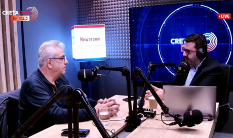 Στεφανάκης Αλέκος ΓΕΩΤΕΕ