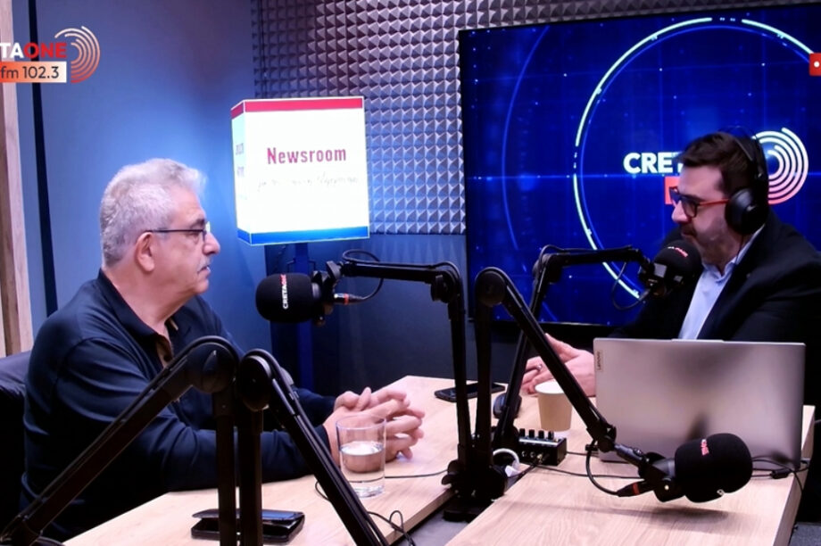 Στεφανάκης Αλέκος ΓΕΩΤΕΕ