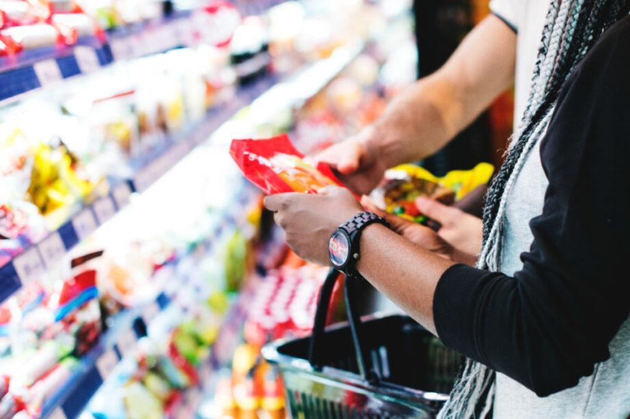 σουπερ μαρκετ