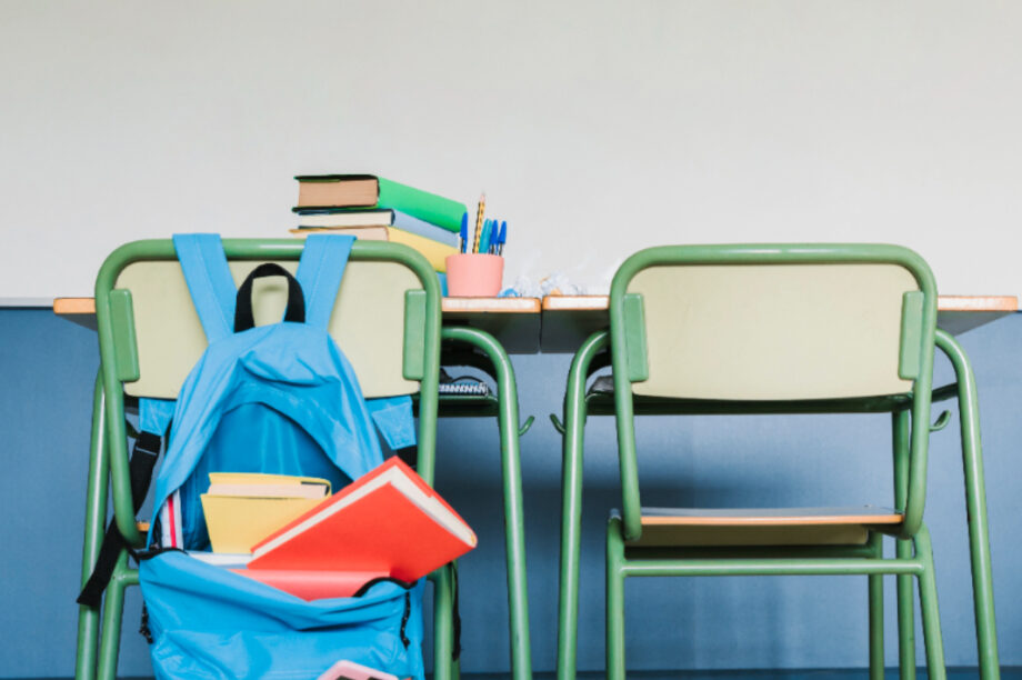 ΣΧΟΛΕΙΟ ΜΑΘΗΜΑ