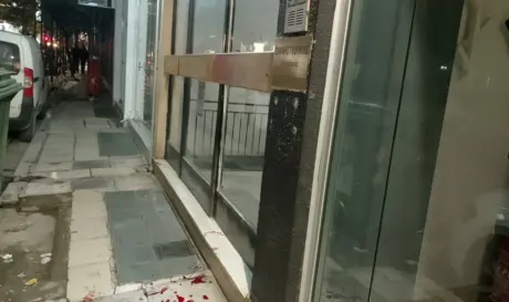 Λάρισα συμπλοκη