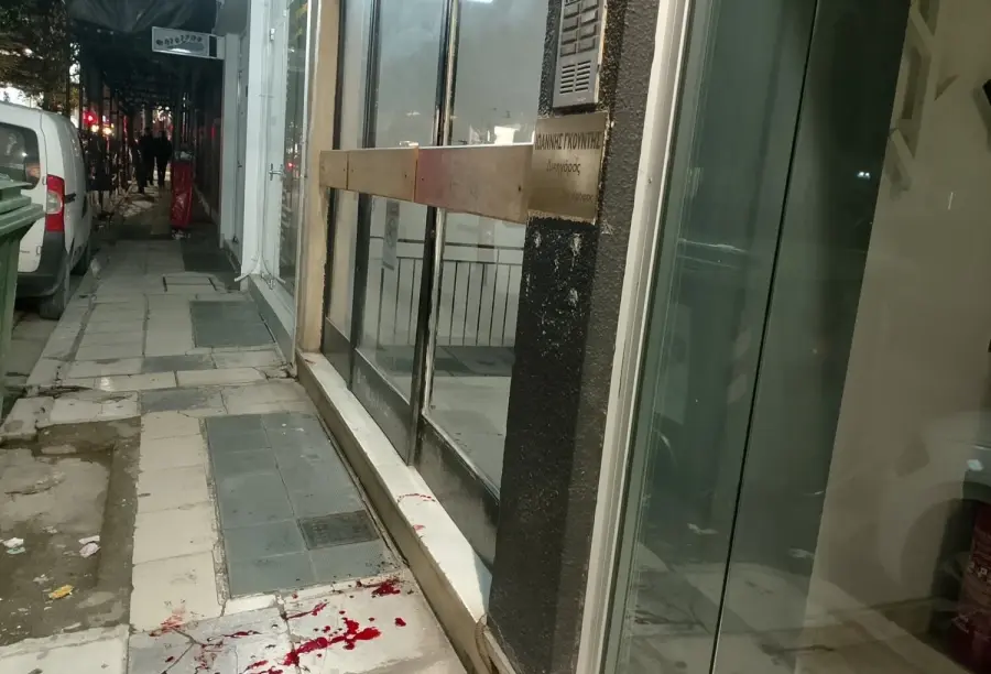 Λάρισα συμπλοκη