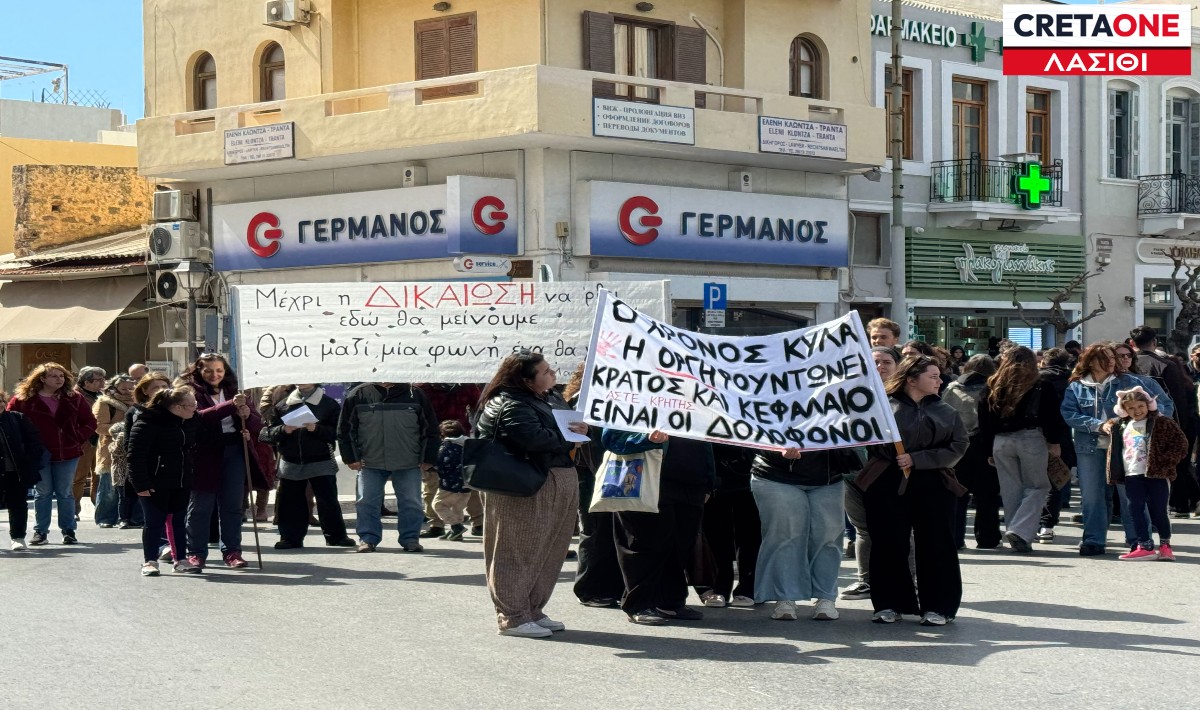 Tέμπη: Συγκέντρωση στην πλατεία Αγίου Νικολάου για τα τρία χρόνια μετά το τραγικό δυστύχημα (βίντεο)