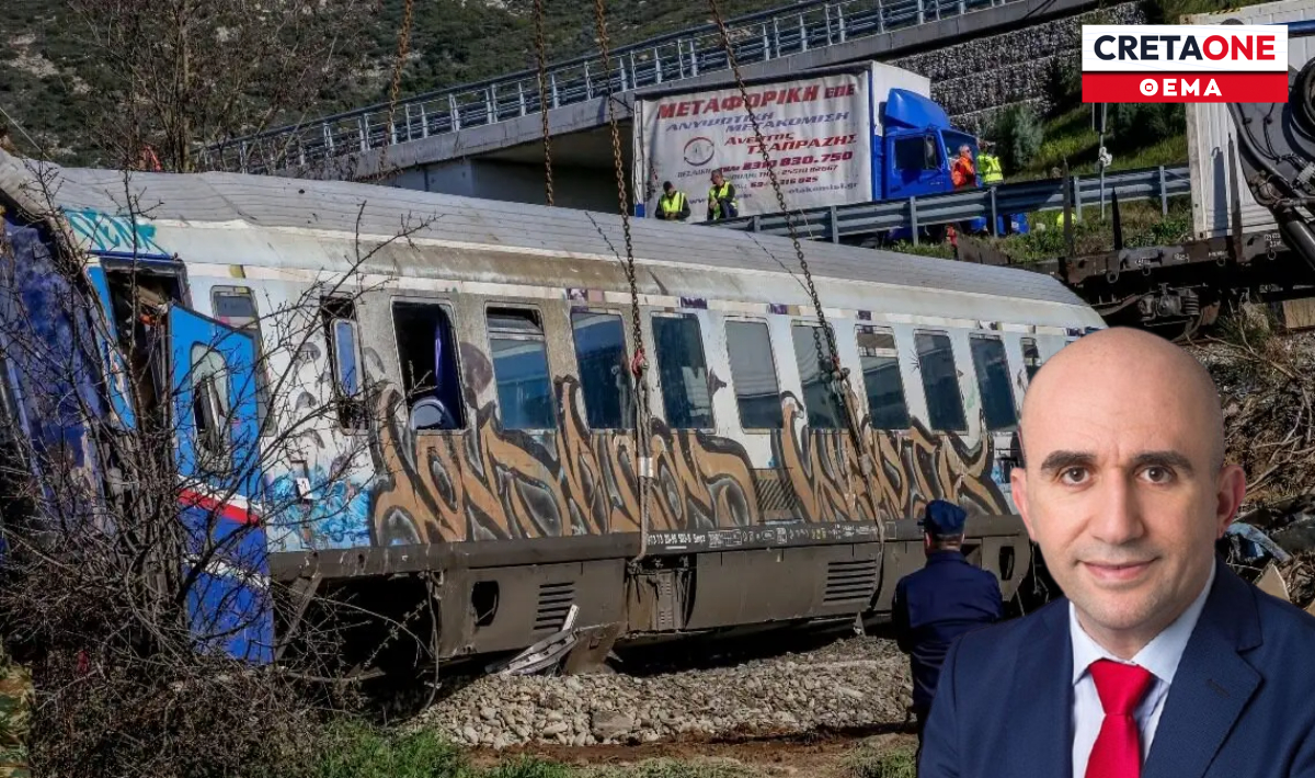 ΤΕΜΠΗ ΛΕΩΝ EUROKINISSI CRETAONE 102,3